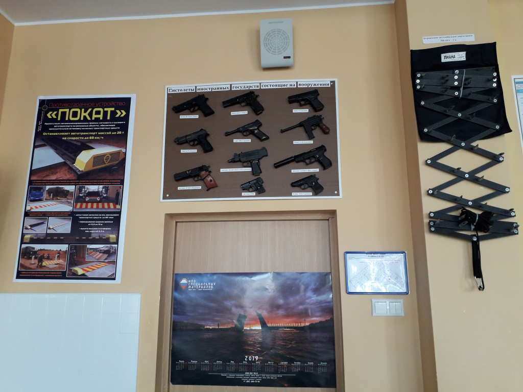 20190426_144555.jpg