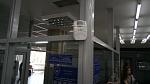 Доступность объектов для инвалидов